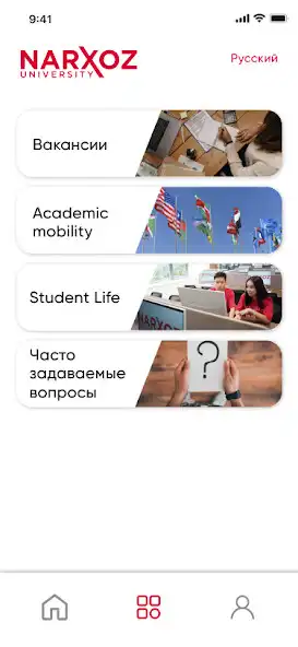 Play Narxoz as an online game Narxoz with UptoPlay