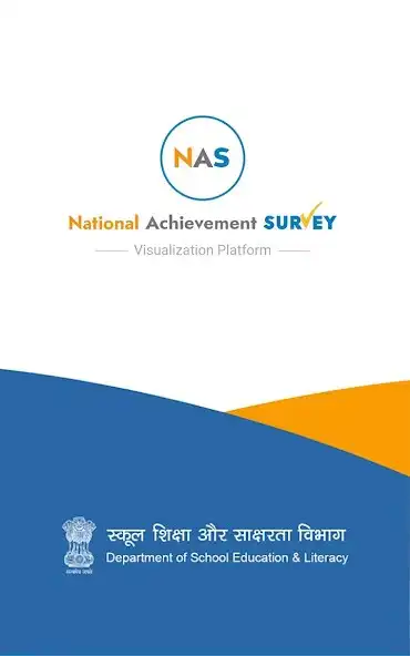 Play NAS 2021  and enjoy NAS 2021 with UptoPlay