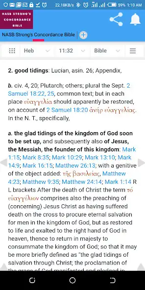 Play NASB Strong Concordance Bible  and enjoy NASB Strong Concordance Bible with UptoPlay
