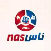 Free play online Nas Classified App APK Free play online Nas Classified App APK
