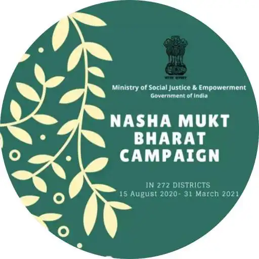 Play Nasha Mukt Bharat Abhiyaan APK