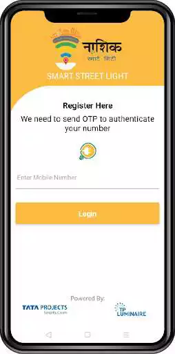 Play Nashik Street Light Complaint  and enjoy Nashik Street Light Complaint with UptoPlay