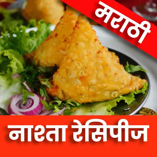 Play Nashta Recipe Marathi APK Play Nashta Recipe Marathi APK