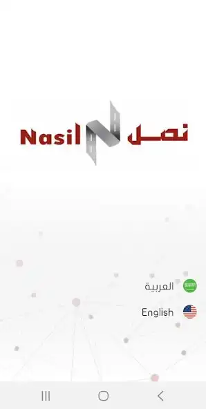 Play Nasil and enjoy Nasil with UptoPlay Play Nasil and enjoy Nasil with UptoPlay