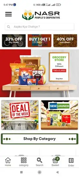 Play NASR Store as an online game NASR Store with UptoPlay