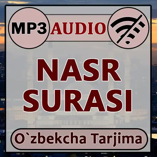 Play Nasr surasi audio mp3, tarjima matni APK Play Nasr surasi audio mp3, tarjima matni APK