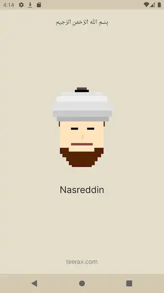 Play Nasruddin - 200+ Stories (Eng)  and enjoy Nasruddin - 200+ Stories (Eng) with UptoPlay