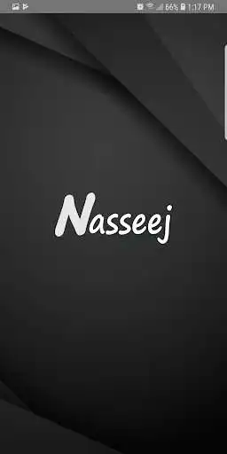 Play Nasseej Messenger  and enjoy Nasseej Messenger with UptoPlay