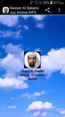 Play Nasser Al Qatami Juz Amma MP3