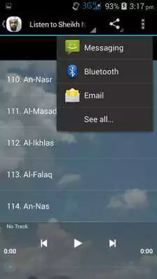 Play Nasser Al Qatami Juz Amma MP3