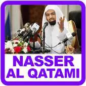 Free play online Nasser Al Qatami Quran MP3 APK Free play online Nasser Al Qatami Quran MP3 APK
