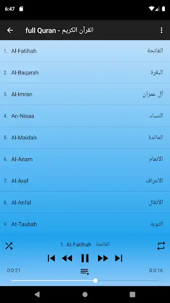 Play Nasser Al Qatami Quran Offline  and enjoy Nasser Al Qatami Quran Offline with UptoPlay