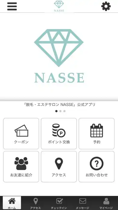 Play 脱毛・エステサロン　NASSE  and enjoy 脱毛・エステサロン　NASSE with UptoPlay