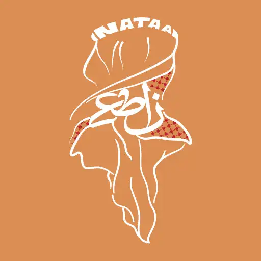 Play Nataa Driver APK Play Nataa Driver APK