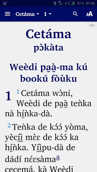 Play Nateni Français English  and enjoy Nateni Français English with UptoPlay