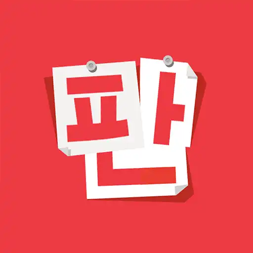 Play NATE PANN (Official APP) APK