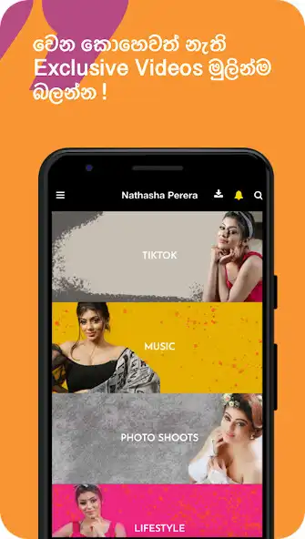 Play Nathasha as an online game online Nathasha with UptoPlay Play Nathasha as an online game Nathasha with UptoPlay