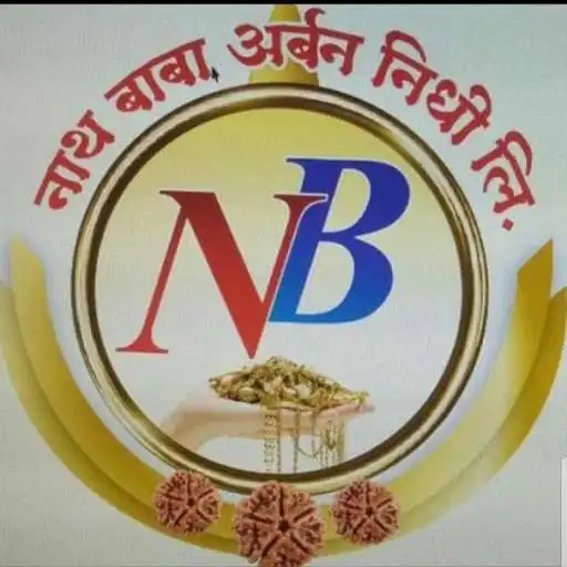 Play NATHBABA URBAN NIDHI LIMITED APK Play NATHBABA URBAN NIDHI LIMITED APK