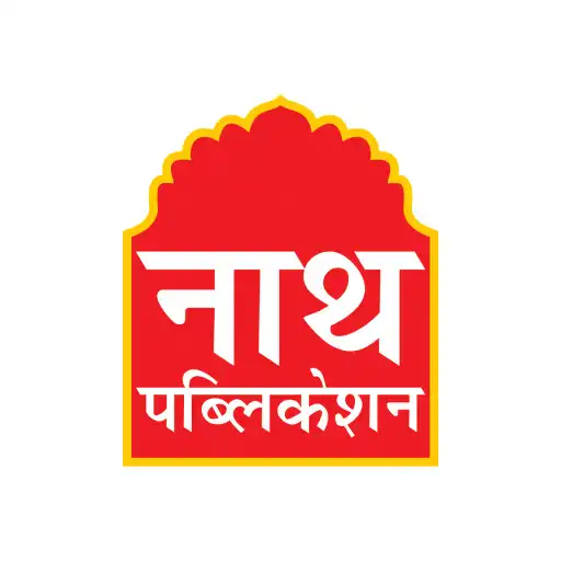 Play Nath Publication APK