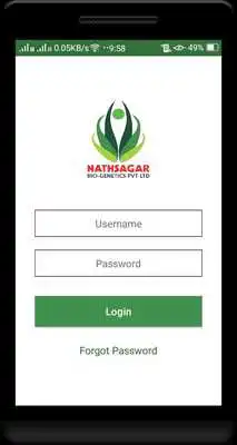 Play Nathsagar Play Nathsagar