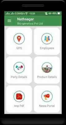 Play Nathsagar Play Nathsagar