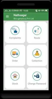 Play Nathsagar Play Nathsagar