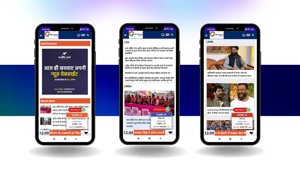 Play Nation24 News live as an online game Nation24 News live with UptoPlay