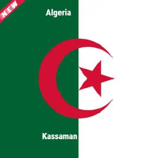 Play National Anthem of Algeria APK Play National Anthem of Algeria APK