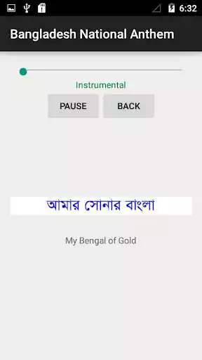 Play National anthem of Bangladesh as an online game National anthem of Bangladesh with UptoPlay