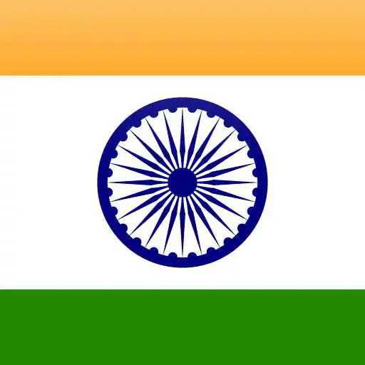Free play online National Anthem of India APK