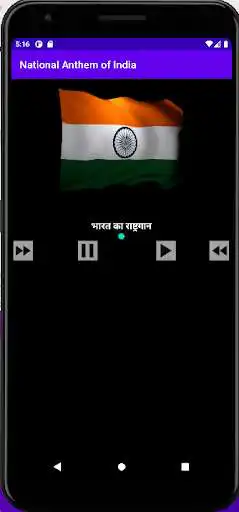 Play National Anthem of India  and enjoy National Anthem of India with UptoPlay