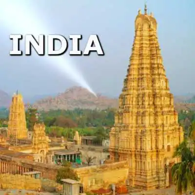 Play National Anthem of India Play National Anthem of India