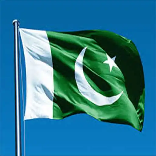 Play National Anthem of Pakistan APK Play National Anthem of Pakistan APK