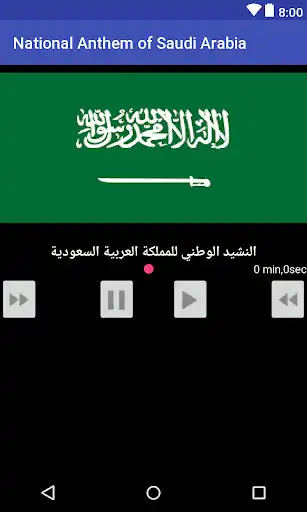 Play National Anthem of Saudi Arabia as an online game National Anthem of Saudi Arabia with UptoPlay