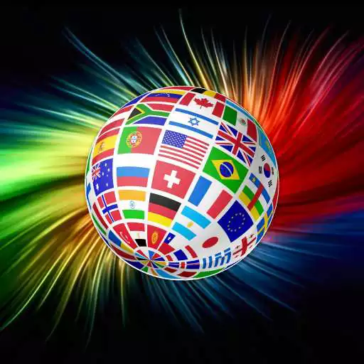 Free play online National Anthem Ringtone Free APK Free play online National Anthem Ringtone Free APK