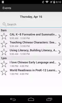 Play National Chinese Language 2015