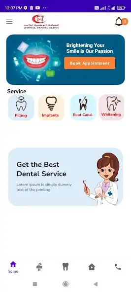 Play National Dental Clinic and enjoy National Dental Clinic with UptoPlay Play National Dental Clinic and enjoy National Dental Clinic with UptoPlay
