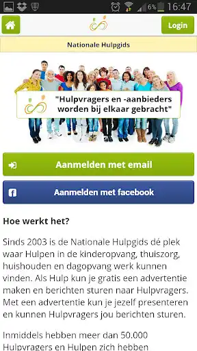 Play Nationale Hulpgids  and enjoy Nationale Hulpgids with UptoPlay