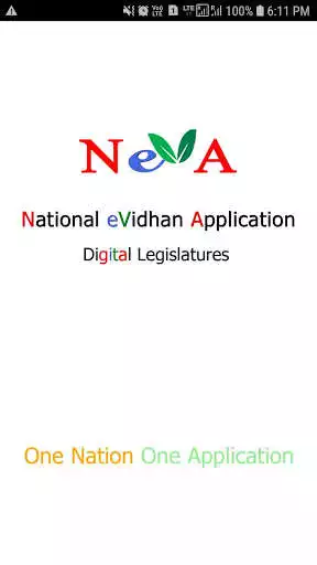 Play National eVidhan Application (NeVA) Play National eVidhan Application (NeVA)