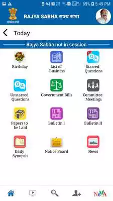 Play National eVidhan Application (NeVA) Play National eVidhan Application (NeVA)
