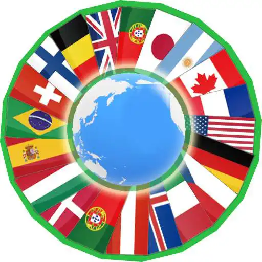 Free play online National flags quiz APK Free play online National flags quiz APK