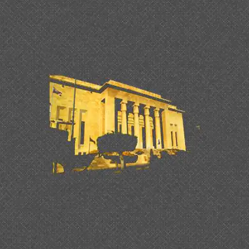 Run free android online National Museum of Beirut APK Run free android online National Museum of Beirut APK