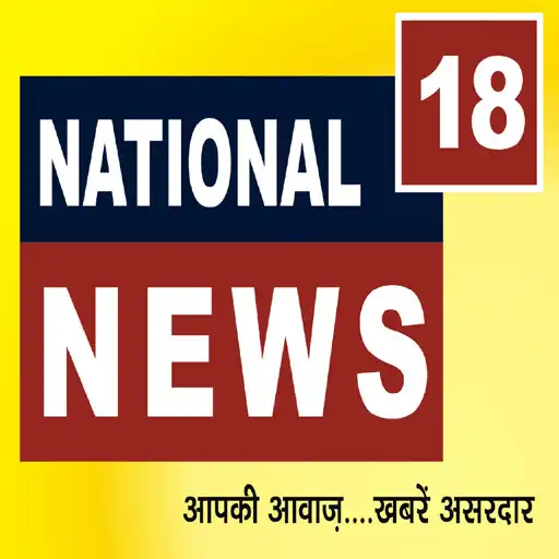 Play National News18 APK