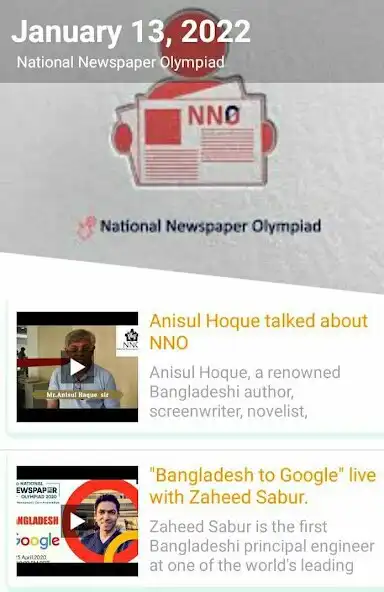 Play National Newspaper Olympiad  and enjoy National Newspaper Olympiad with UptoPlay