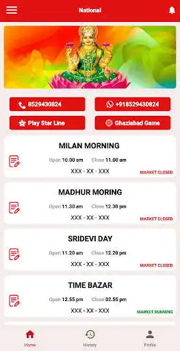 Play National - Online Matka Play as an online game online National - Online Matka Play with UptoPlay com.national.national Play National - Online Matka Play as an online game National - Online Matka Play with UptoPlay