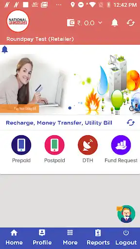 Play National Recharge as an online game online National Recharge with UptoPlay Play National Recharge as an online game National Recharge with UptoPlay
