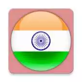 Free play online National Symbols Of India APK Free play online National Symbols Of India APK