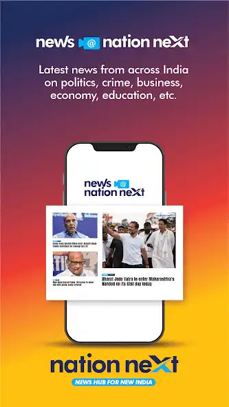 Play Nation Next and enjoy Nation Next with UptoPlay Play Nation Next and enjoy Nation Next with UptoPlay