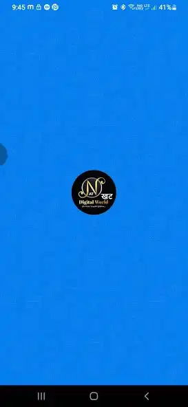 Play natkhat  and enjoy natkhat with UptoPlay