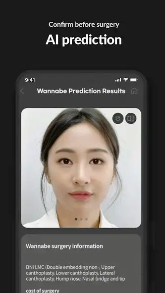 Play Natoo FacialSkin AI Platform as an online game Natoo FacialSkin AI Platform with UptoPlay